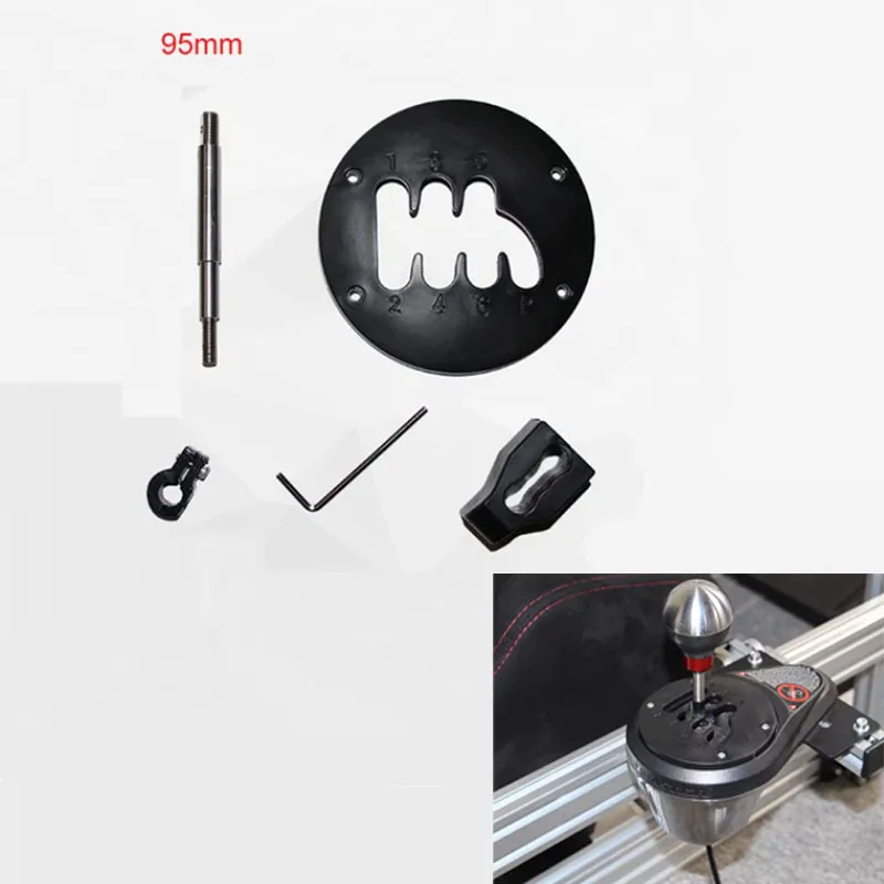 Kit de modificación de sensación Real de placa media de palanca de cambios corta/de amortiguación para accesorios de engranaje Thrustmaster TH8A Mod de actualización