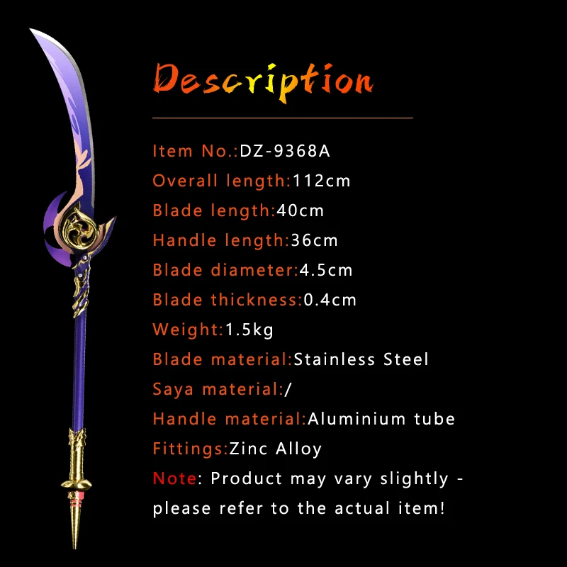 Famous Fame Genshin Impact Sword Spear,Stainless Steel,Aluminium Tube Handle,Replica Big Sword,Anime Cosplay Props