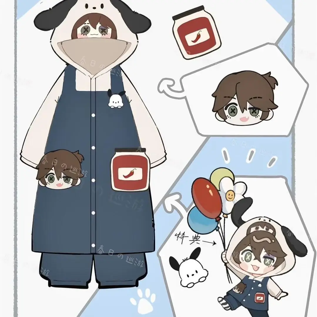 

Identity V Luca Balsa Prisoner Thickened Winter Hooded Robe Fun Cosplay Pajamas Warm Loungewear Youth Home Wear Anime Game Gift