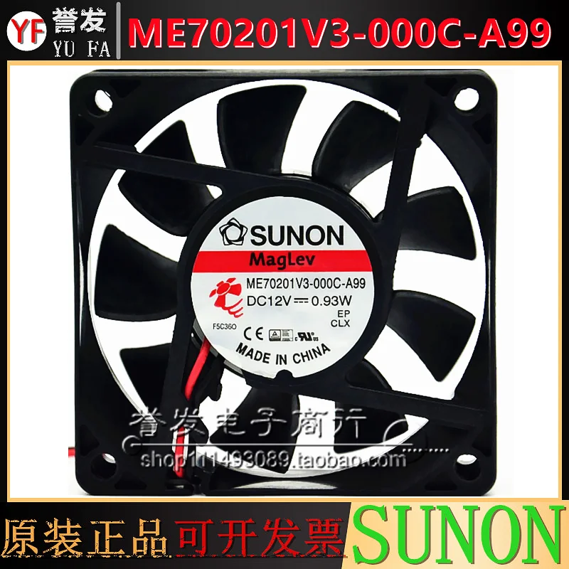새로운 오리지널 ME70201V3-000C-A99 12V 0.93W 7020 70x70x20mm 냉각 팬 라디에이터