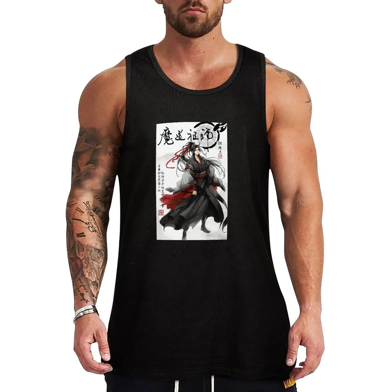 

Mo Dao Zu Shi Tank Top Men's singlets Men gym sportswear Clothing