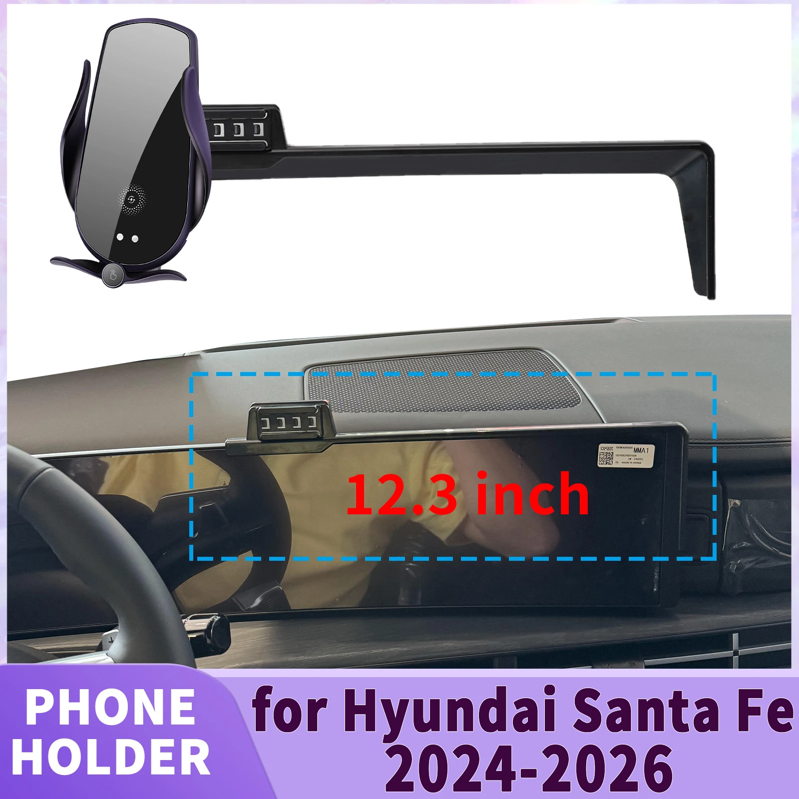 

Подходит для Hyundai Santa Fe 2024 2025 2026, основание экрана, держатель для телефона, крепление ​ ​ Безопасный зажим для автомобиля ​ ​ аксессуары