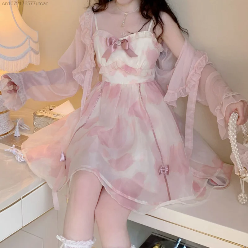 French Sweet Fairy Pink Dress For Women Trendy Chic And Elegant Woman 2 Pieces Set Lolita Dress Summer Girl Birthday Dress Gift