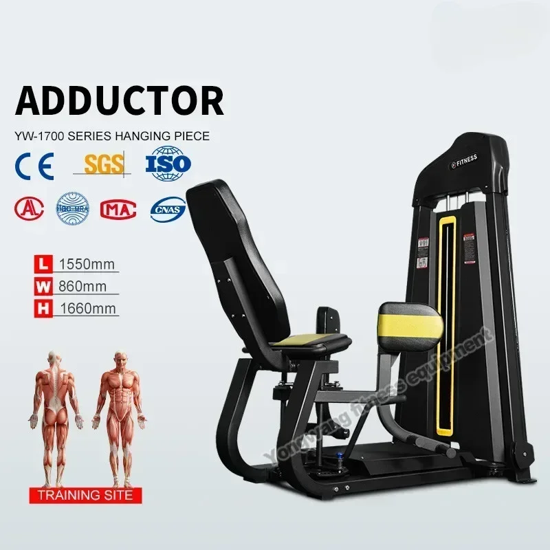 Popular Fitness Equipment Pin Loaded Leg Inner Thigh Adductor Machine Adduction Of hi Joint Exercise