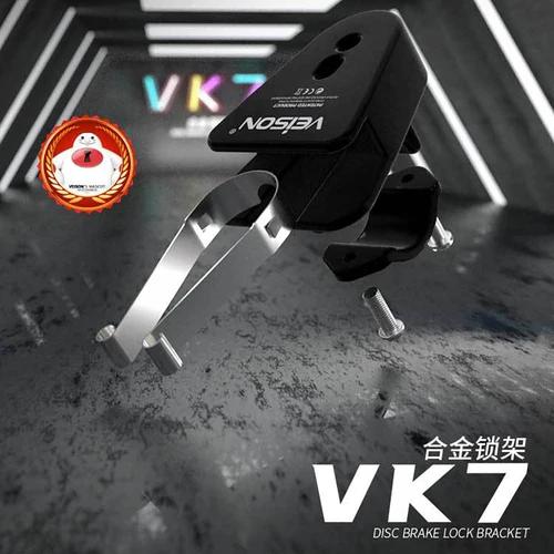 Imagen 2 del producto VEISON-bloqueo de freno de disco para motocicleta, bloqueo especial para asiento, Marco, soporte, accesorios para bicicleta