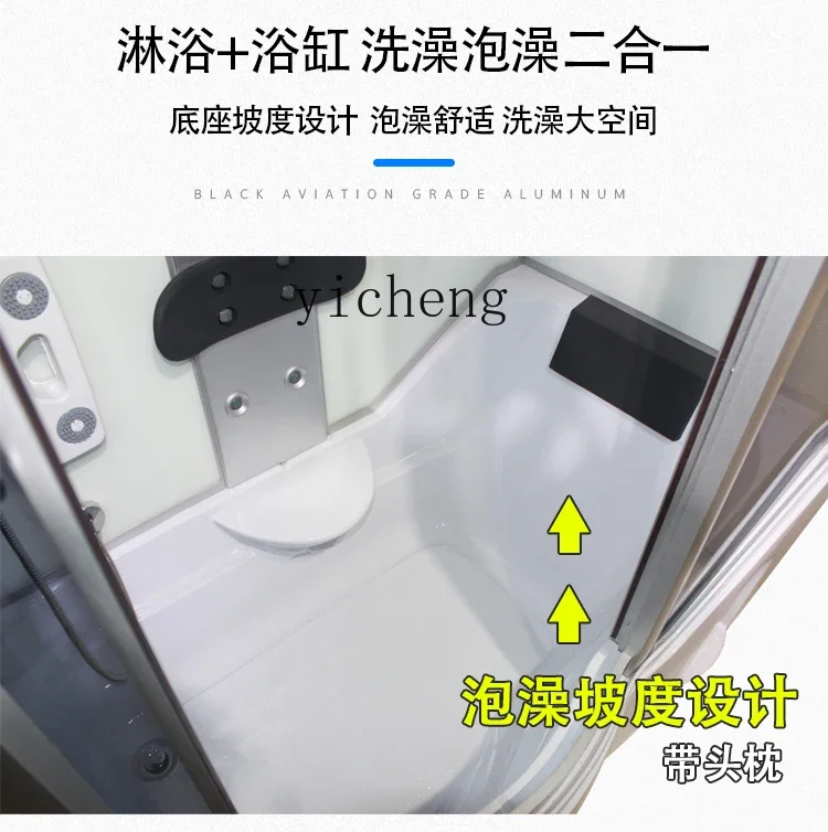 

1 integral shower room with surfing bath integrated family bathroom sauna bath with bathtub dry and wet separation