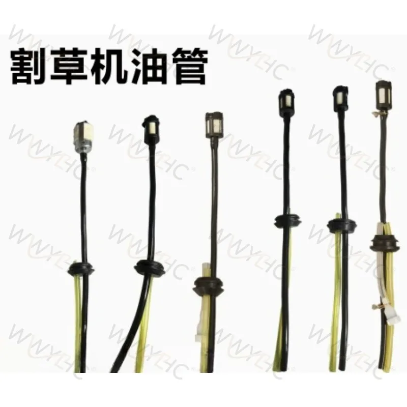 Suitable for Lawn Mowers,Four Stroke,Two-stroke,Backpack,Side Hung Hedge Trimmer,Underground Drilling,Oil Pipe Weeding Machine