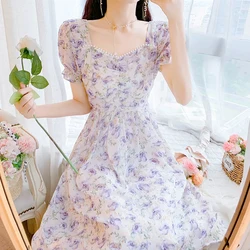 Fashion Square Collar Beading Butterfly Sleeve Floral Dress Women's Clothing 2024 Summer New Loose Office Lady Elegant Dress
