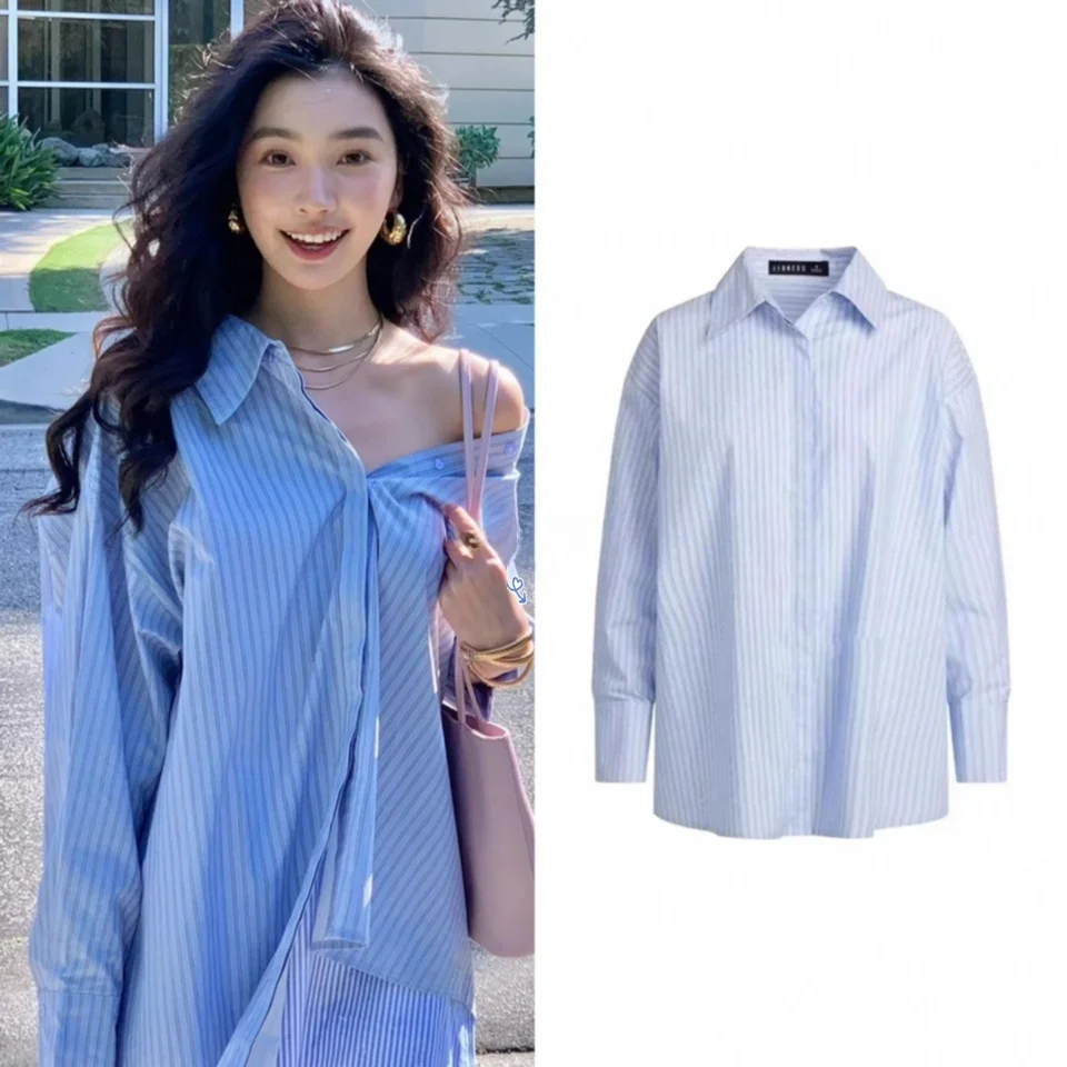 

Lion Casual Loose Striped Long Sve irt Women's Top Boyfriend Sle Comfortable Breathable UV Protection Summer Faion