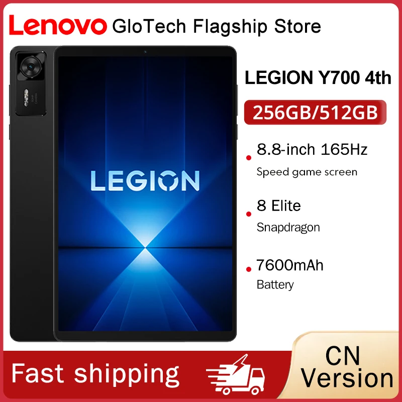 Lenovo Legion Y700 4th Gen Gaming Tablet CN Version Snapdragon 8 Elite 8.8-inch 3K 165Hz Display 7600mAh Android Pad PC