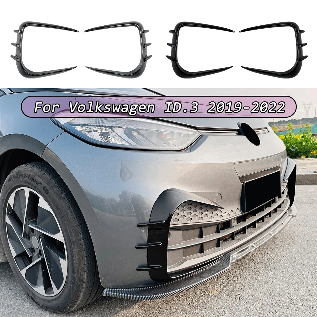 

Front Bumper Side Splitters Air Vent Knife Spoiler Body Kit Tuning For Volkswagen ID.3 2019-2022 ABS Gloss Black Modification