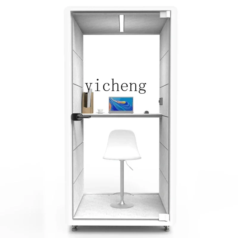 II26  Soundproof Room Mute Warehouse Office Movable Telephone Booth Learning Room Recording