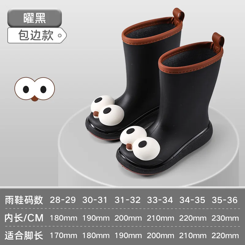 New Children\'s rain shoes cartoon big eyes boys and girls baby non-slip waterproof warm cotton fashion mid-calf rain boots kids