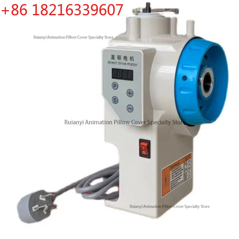 YAO Sewing Machine Flat Car Modification All-In-One Machine Ytj750 Motor Electric Control Mute and Energy Saving220V 750W