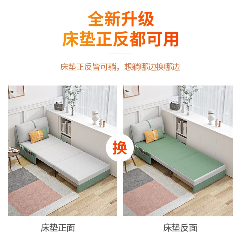 Armless sofa bed push-pull dual-purpose small apartment multi-functional folding bed