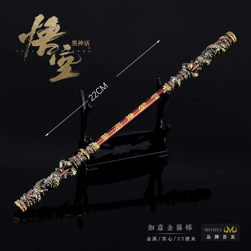 In Stock Anime Black Myth:Wukong Monkey King Bar Peripheral Game Garage Kit Zinc Alloy Ornaments Desktop Decoration Toy Gift