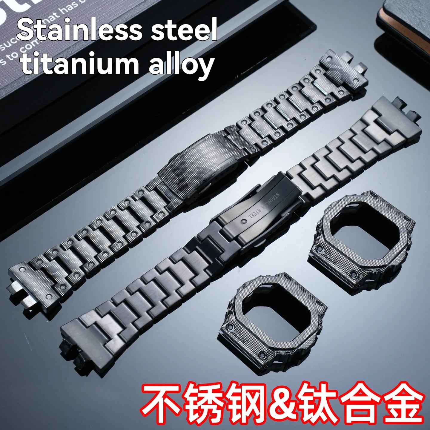 Titanium Alloy Case & Strap Set, Modified DIY Replacement Watchband Bezel Accessories for Casio G‑SHOCK GMW‑B5000 Watch Parts