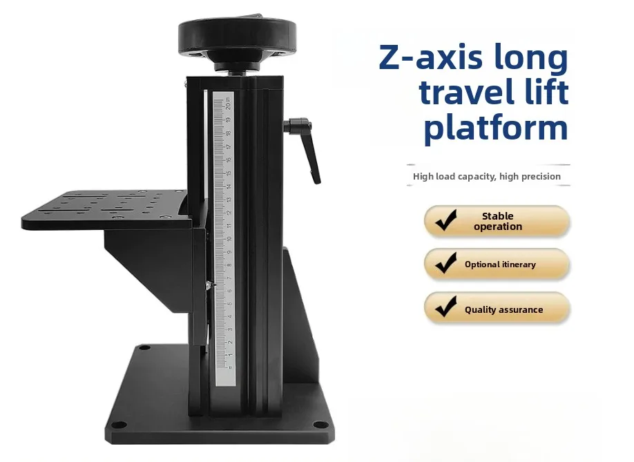 New experimental lifting table Optical lifting platform Z-axis table column T-screw vision camera lifting table