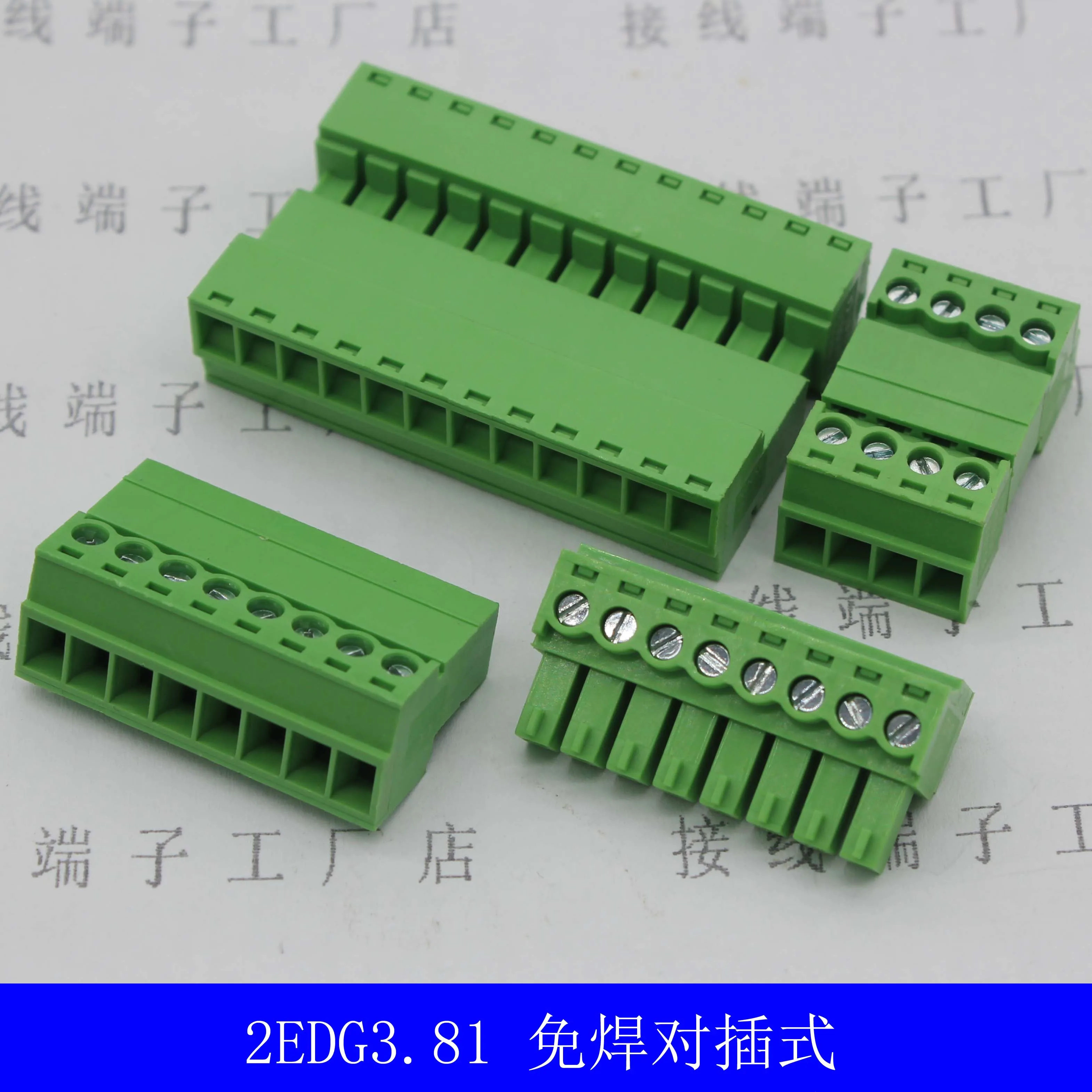 Welding Free Butt J…