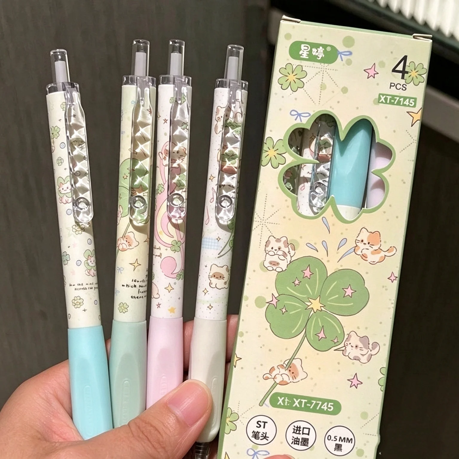 16/8 Pieces, Random Styles, Four-Leaf Polka Dot Cat Design, Press-Type Gel Pen with Black Ink, Quick-Drying Pen for Students, Lucky Cat Stress-Relief Pen