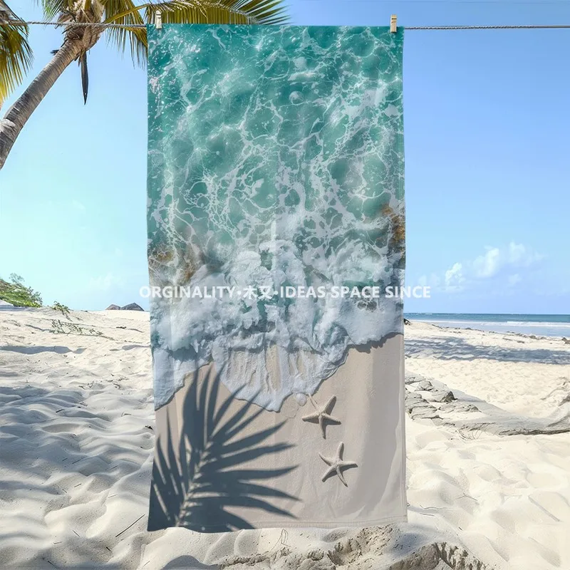 Starfish Ocean Wave Beach Towel Patterned Sunscreen And Windproof Suitable For Swimming Pool Camping Travel