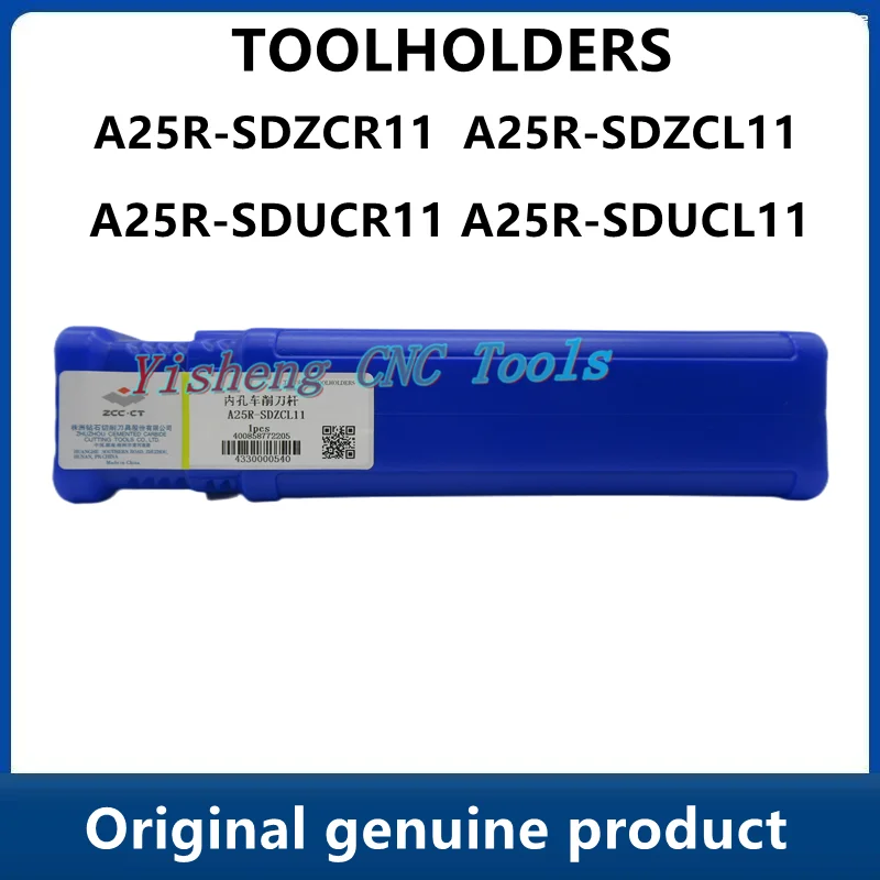 

ZCC Tool Holders A25R-SDZCR11 A25R-SDZCL11 A25R-SDUCR11 A25R-SDUCL11