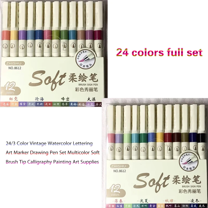 24/3 kleur Vintage aquarel belettering Art Marker tekenpen set veelkleurige zachte borstel tip kalligrafie schilderij kunstbenodigdheden