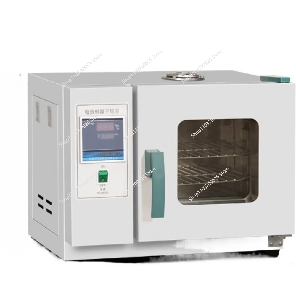 

220V 500W Electric Constant Temperature Drying Oven Laboratory Industrial Digital Drying Cabinet Oven Food Dryer 15L 2 Layer