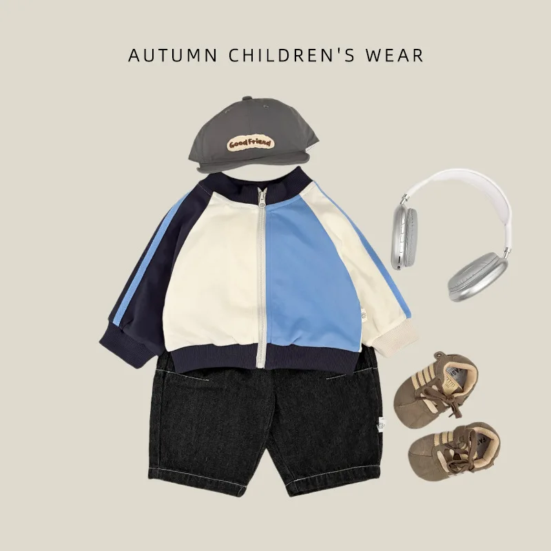 Boys Pants 2026 Spring and Autumn New Children's Clothing Korean Style Boys and Girls Bright Line Loose Label Jeans