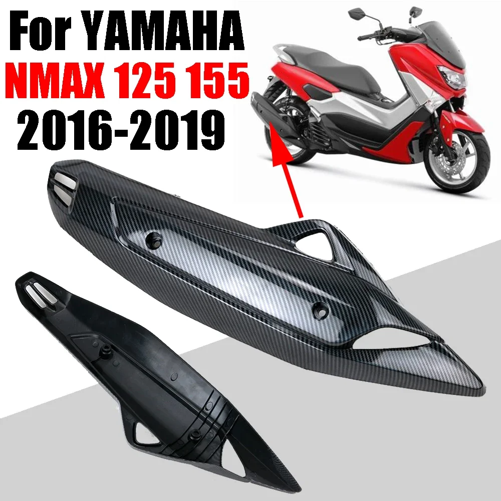 حماية مكابح المقدمة لـ Yamaha N-MAX 2019: تقييم شامل ونصائح عملية من مستخدم حقيقي