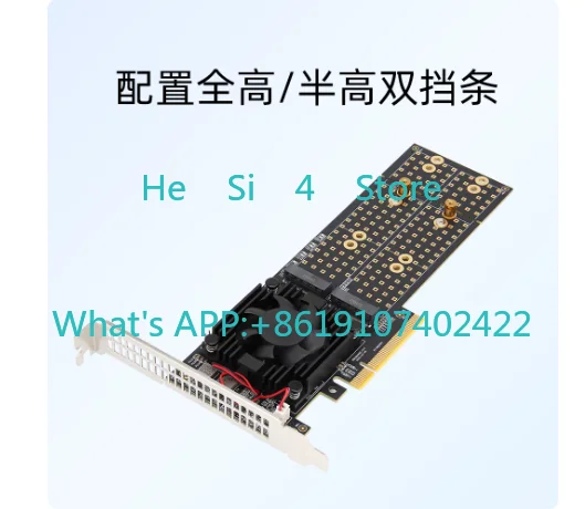 Split-Free 4-Disk M.2 PCIe Expansion Card - PLX8747 Chip, Full/Half Height, Silent Operation