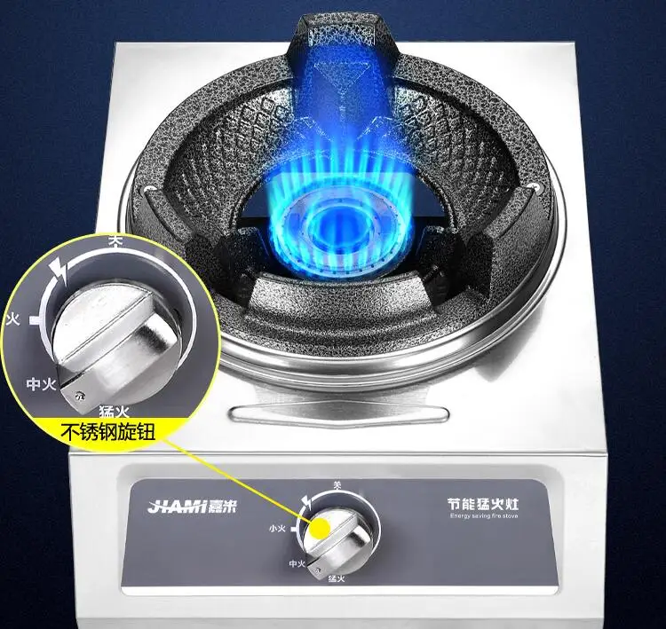 ประหยัดพลังงานเดี่ยวแก๊สเตา Commercial ขนาดกลางสูงความดัน Liquefied Cooktop ตารางประเภท Anti-Rust อุปกรณ์จัดเลี้ยง