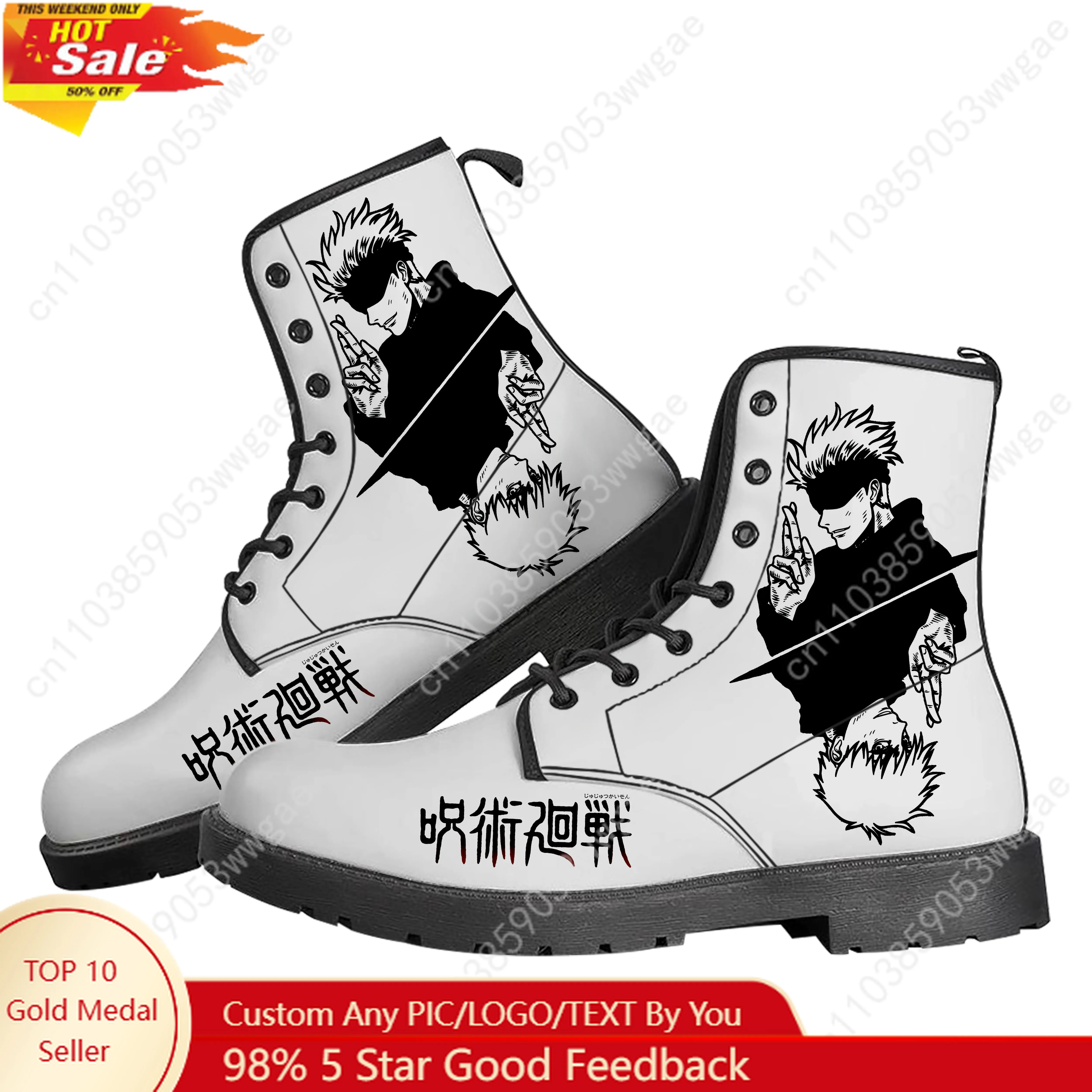 

Gojo Boots Mens Womens Teenagers Shoes Casual Boot Outdoor Light High Quality Couple Print On Demand Anime Personalized Shoe