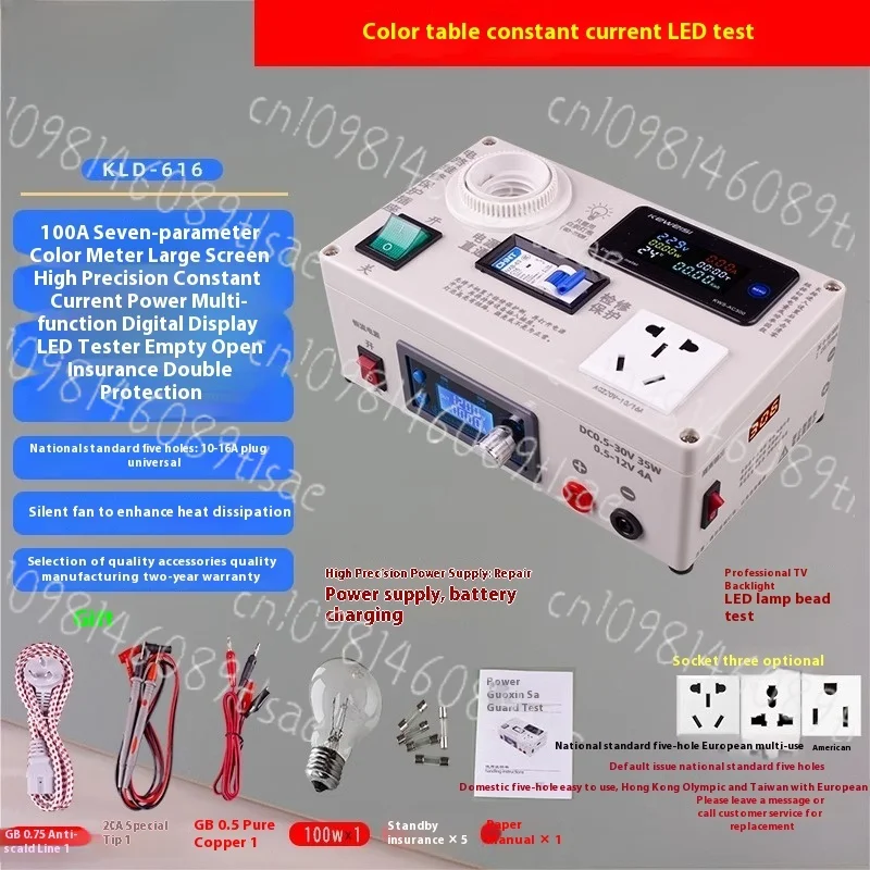 

Розетка для защиты электрообслуживания, источник питания переключателя, измеритель мощности, амперметр, портативное тестирование светодиодов