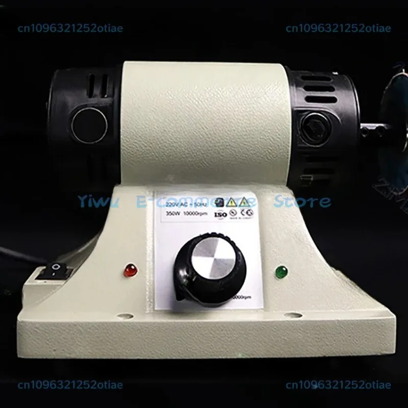 220V/110V Leather Polishing Burnishing Machine Leather Edge Grinding Machine Polishing Tool Side Polisher