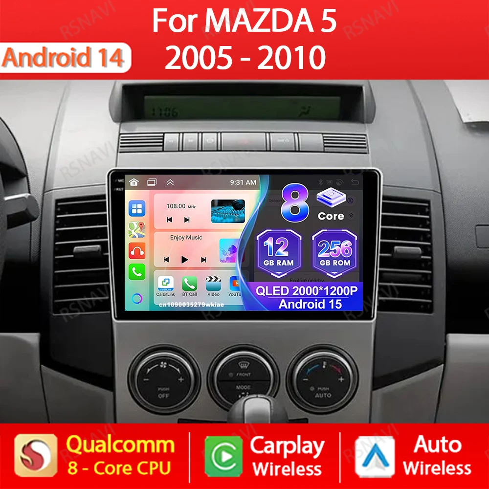 Android 14 Car Radi…