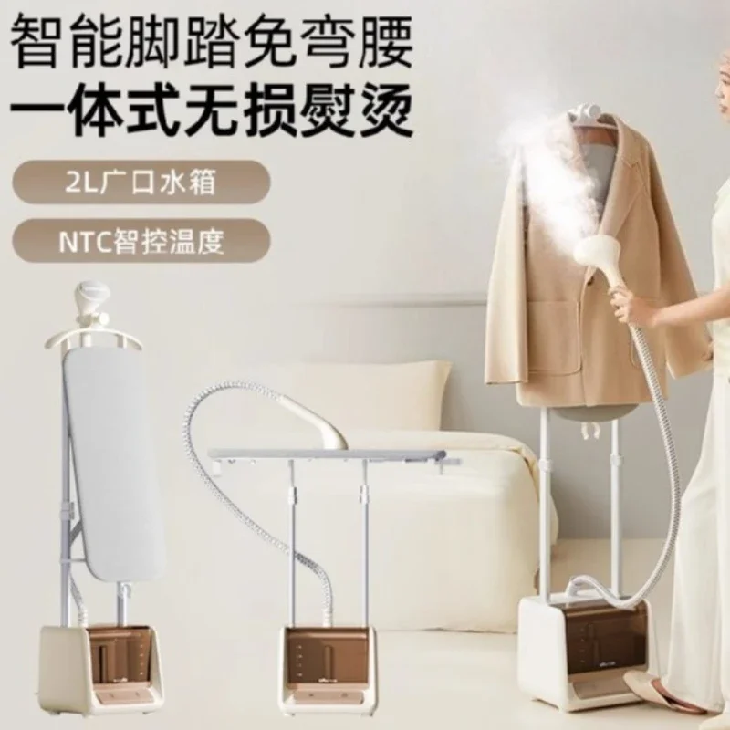 

Полностью автоматическая гладильная машина, бытовой паровой утюг, глажка, магазин одежды, гладильная машина для одежды с ножным управлением