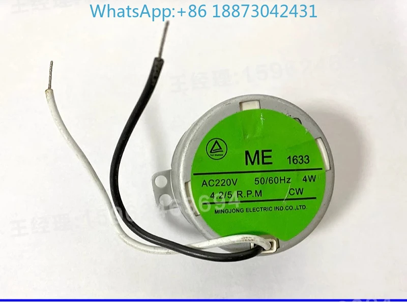 (1PC)MMXL-III/MLZ Zhejiang flow lubrication pump ME/SP micromotor 2/4.2/5r.p.m0.5/0.6/1  1PCS