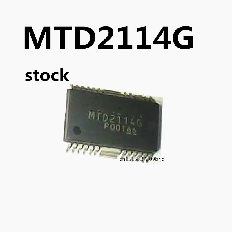Original 2pcs / MTD2114G  HSOP