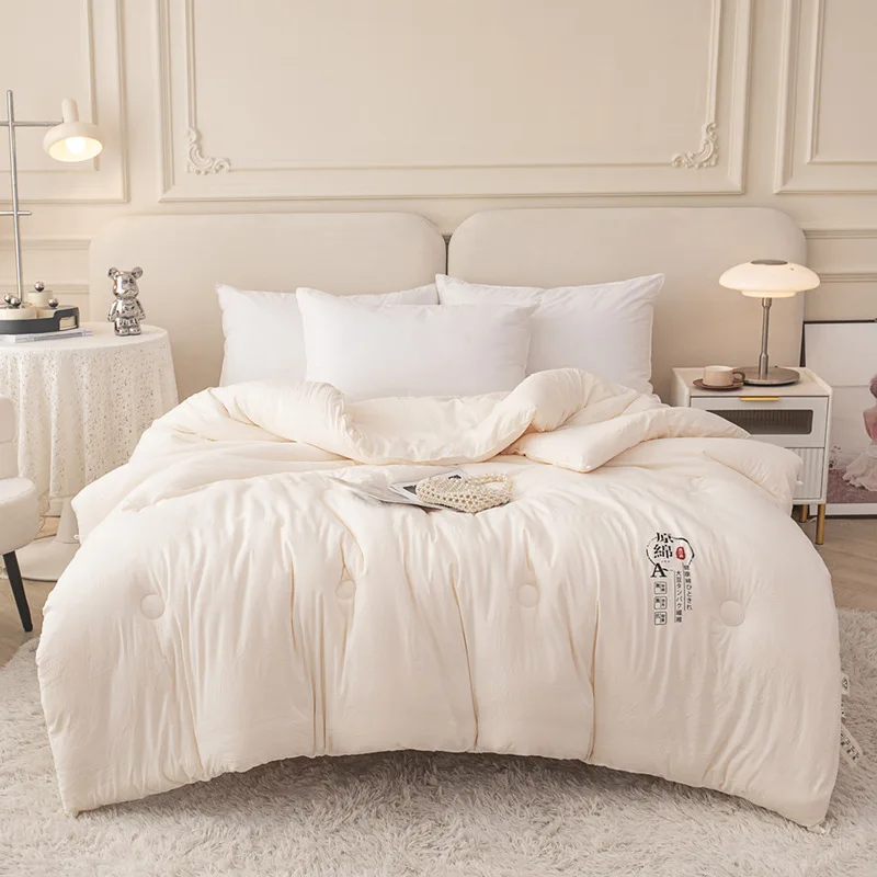 A Grade Raw Cotton Soybean Fiber Quilt Thickened All Season Dormitory Single Bed Thickened Spring and Autumn Quilt