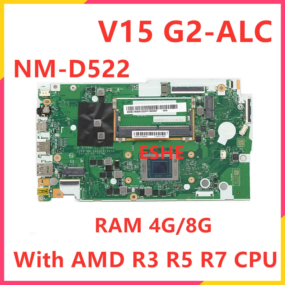

HV461 HV561 NM-D522 For Lenovo Ideapad V15 G2-ALC Laptop Motherboard With R3 R5 R7 CPU 4G 8G RAM DDR4 5B21B90012 5B21B90014