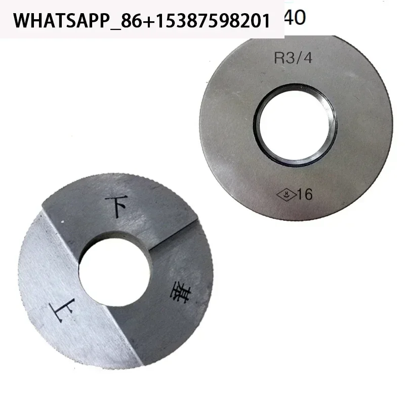 BC Taper Pipe Thread Ring Gauge R 1/16 R1/8 R1/4 R3/8 R1/2 R3/4 R1 Inch  R1-1/4 Support Customize GO NOGO