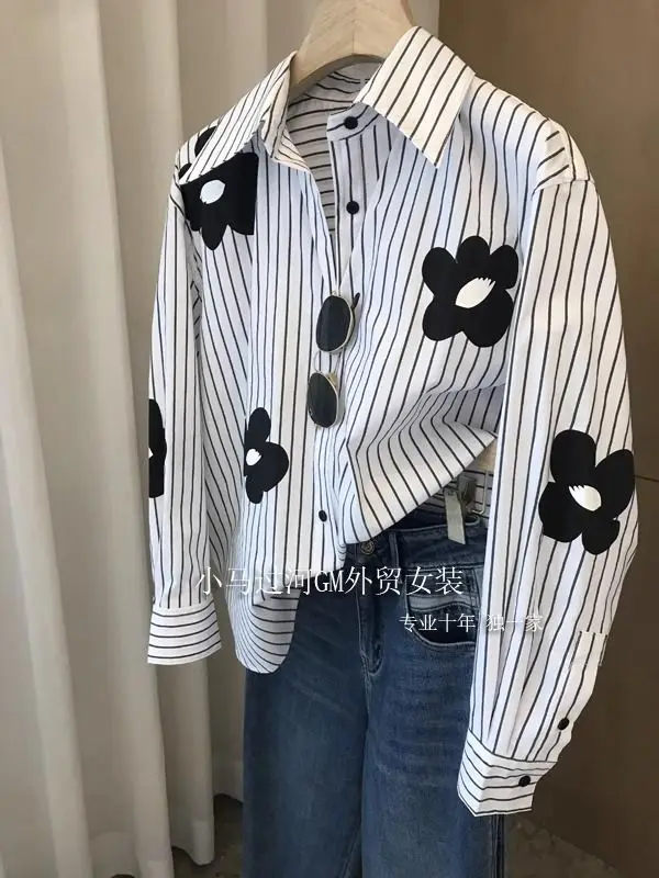 Design Sense Striped Flower Print Slimming Effect Small Stature High-end Loose Long Sleeved Shirt Personalized Top for Women