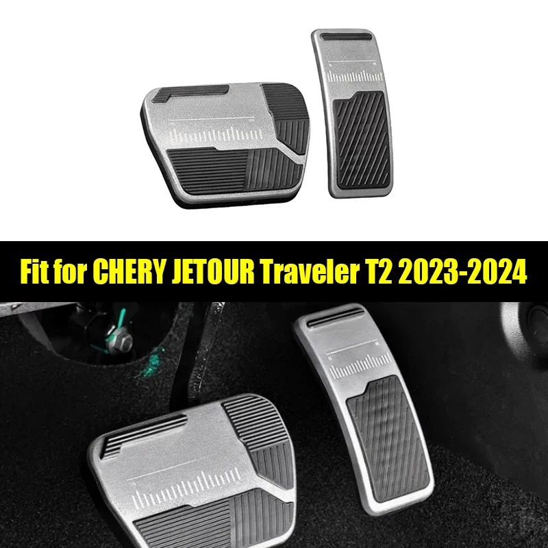 New! Car Accelerator Brake Pedal Fit for Jetour Traveller T2 2023 2024 2025 Modification Alloy Material Non-slip Pedal Interior