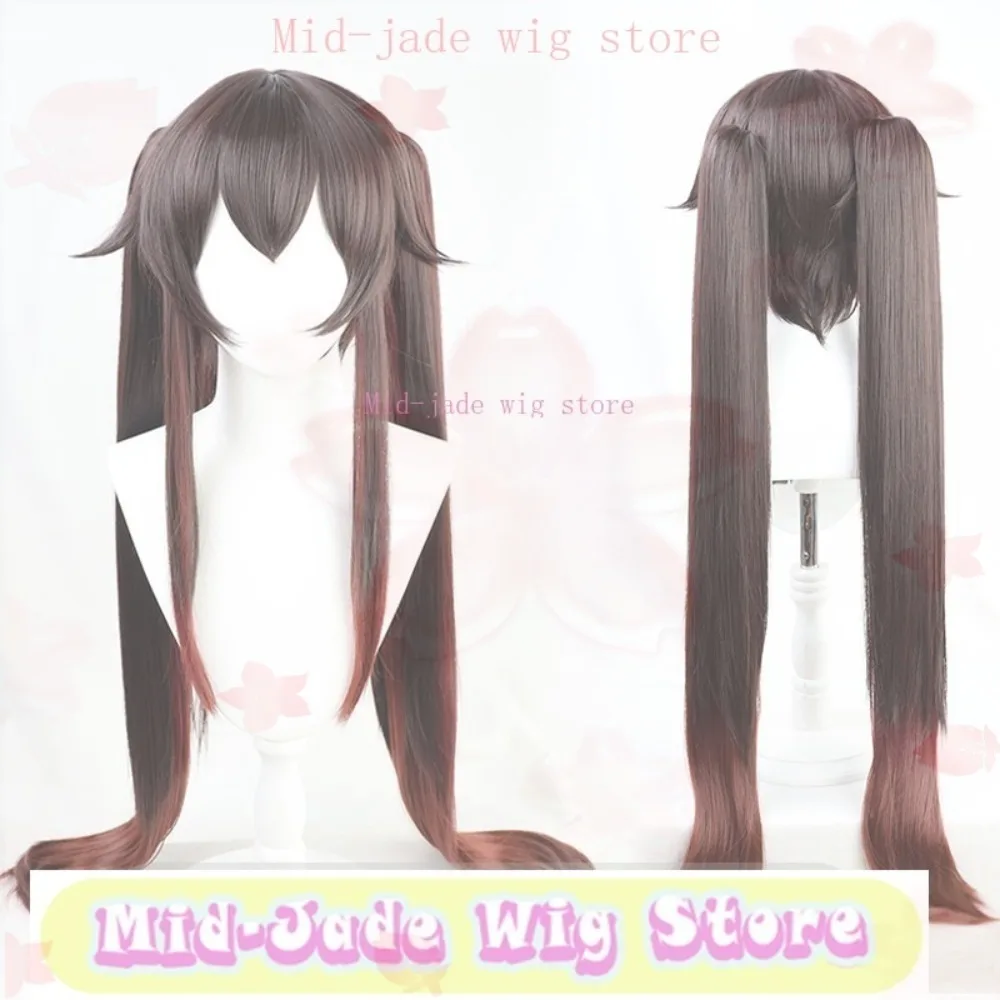 Impact Hu Tao Anime Cosplay Party Wig Gradient Red Doubletail Costume Prop Synthetic Hair Heat Resistant Fiber