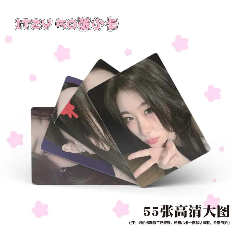 Cartes photo imprimées Kpop Idol ITZY, cartes photo de haute qualité, cartes Druo HD, nouvel album, Yeji Lia Ryujin Chaeryeong Yuna GérGifts, 50/55 pièces/ensemble