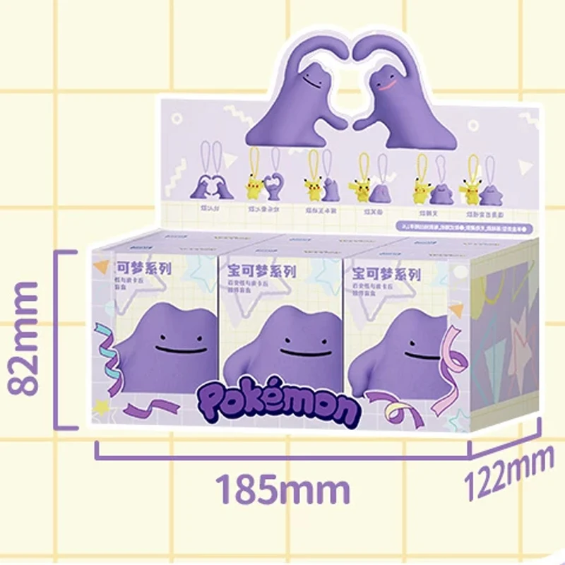 Cute Pokemon Ditto Pikachu Blind Box Plush Keychain Pendant Kawaii Desk Decor Gift For Girlfriend Women And Fans