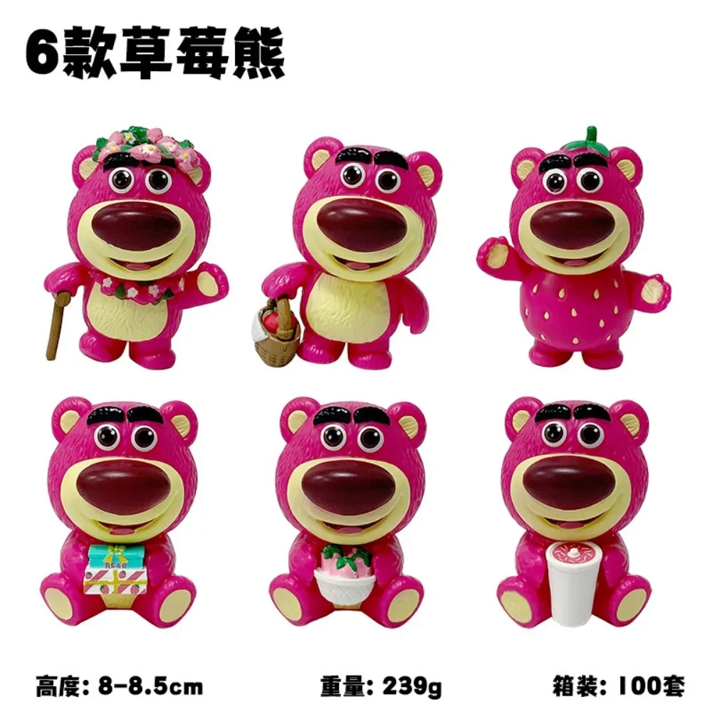 Disney Anime Toy Story Lotso Six Styles Cute Cartoon Dolls Garage Kit Models Toys Cake Decoration Desktop Ornament Festival Gift