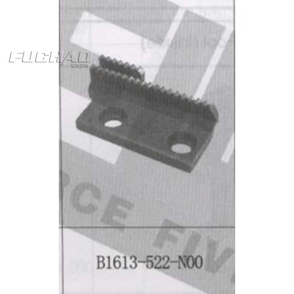 B1613-522-N00 FEED DOG Sewing Machine Parts