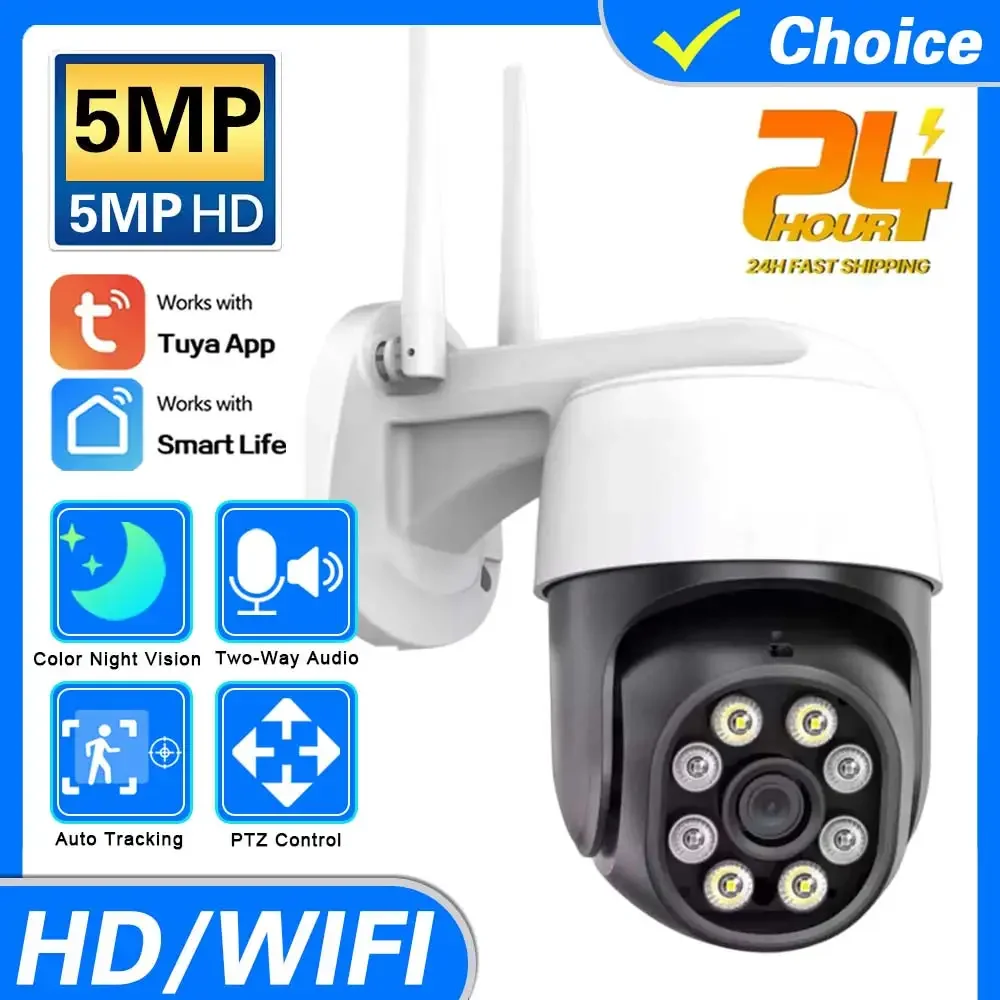 

5MP PTZ IP Camera Human Detection CCTV Camera Smart Life Home Outdoor Color Night Vision Audio Wifi Surveillance Camera Tuya APP